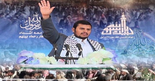 Ensarullah lideri: Yemen fitnecilere karşı direnecek