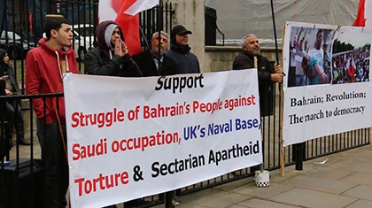 “Protestas en Londres en Contra del Apoyo que Brinda el Reino Unido al Régimen Al Jalifa”