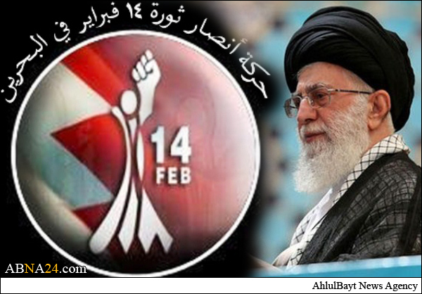 حركة "أنصار ثورة 14 فبراير" البحرينية تبارك للإمام الخامنئي ذكرى انتصار الثورة الإسلامية في إيران