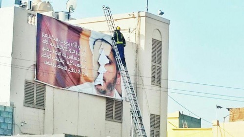 قوات الأمن تستفز مشاعر البحرينيين وتعتدي على منزل الشيخ "علي سلمان"