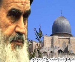 حماس:  انقلاب اسلامی فلسطنی اہداف کے لئے بےمثال تبدیلی