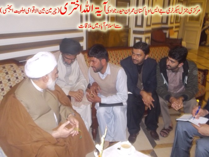 پاکستان؛ مجمع اہلبیت کے عمومی اجلاس میں علماء کی شرکت + تصاویر