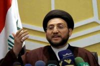 عراقی حکومت قومی آشتی کے راستے پرگامزن
