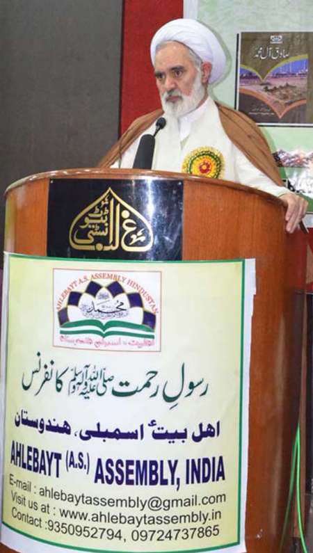 Indian cleric praises Leader's letter to European, North American youth