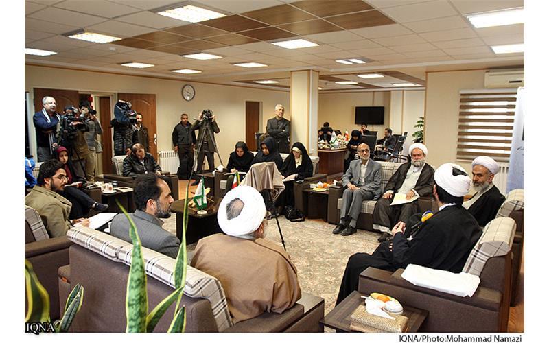 نیوز فوٹو: قرآن مجید کا جاپانی ترجمہ