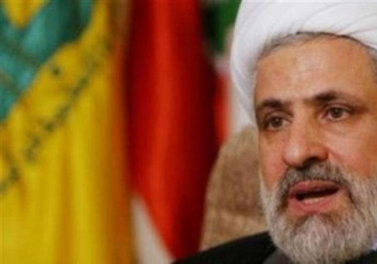 Lebanese Hezbollah: Iran a Role Model for All Countries