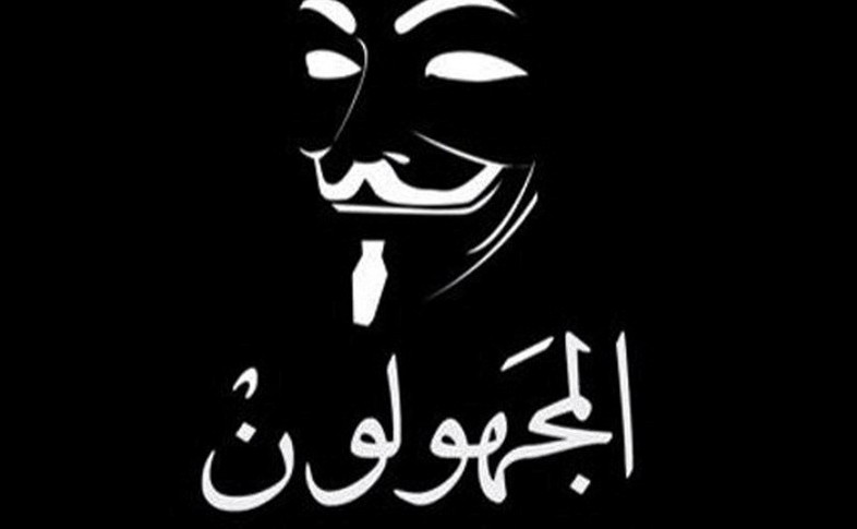 Video: Anonymous hacks hundreds of ISIS emails, twitter and Facebook accounts