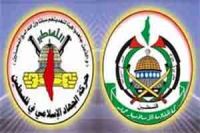 اسرائیل کے مقابلے میں فلسطینی تنظيموں کا اتحاد