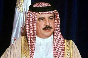  Depuis 2012 les Al-e Khalifa ont retiré la nationalité à 15 dignitaires religieux chiites