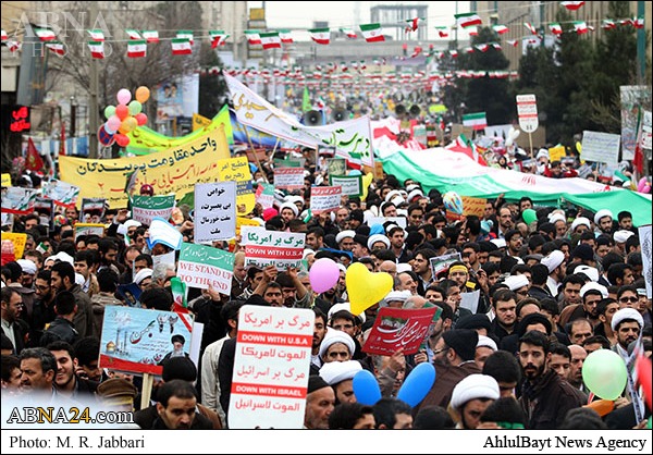 Photos: People in Qom Stage Rallies on Revolution Anniversary