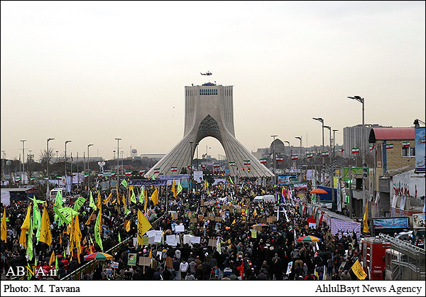 Photos: People in Tehran Stage Rallies on Revolution Anniversary