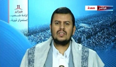 Yémen: les Houthis haussent le ton    