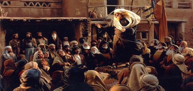 'Muhammed' Filmi İçin Özel Gösterim / Foto