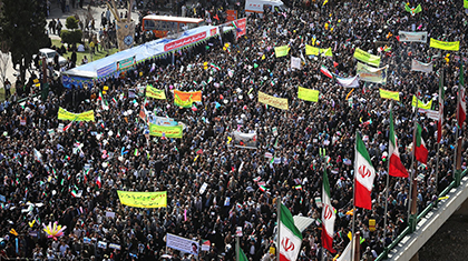« Le peuple iranien connaître leurs ennemis »