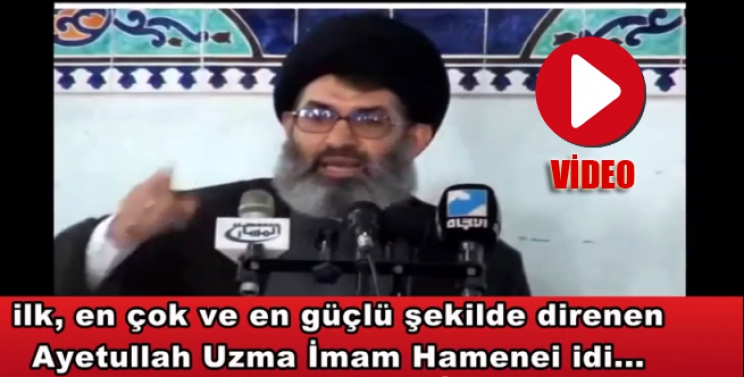 Irak'ın IŞİD'den korunmasında Velayeti Fakihin Rolü / Video