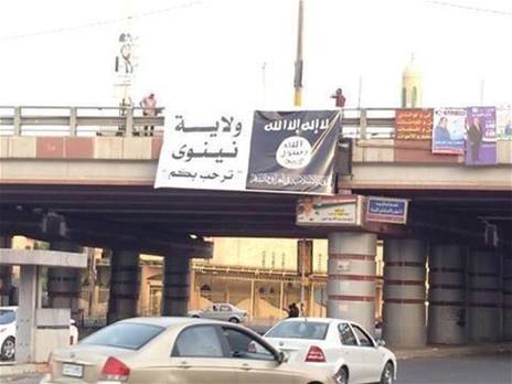 اعدام مرشحة برلمانية سابقة على يد داعش في الموصل