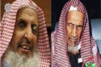 سعودی عرب بے گناہ انسانوں کے قتل میں شریک
