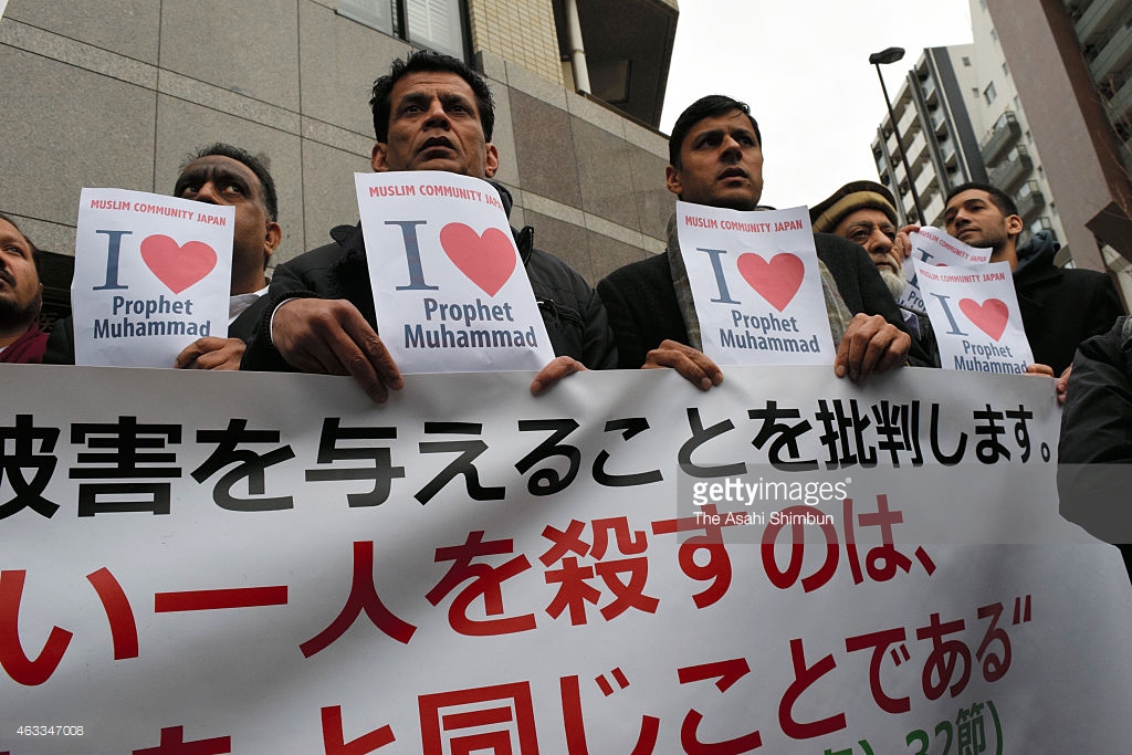 Muslims protest publication of book with reprinted Charlie Hebdo cartoons in Japan