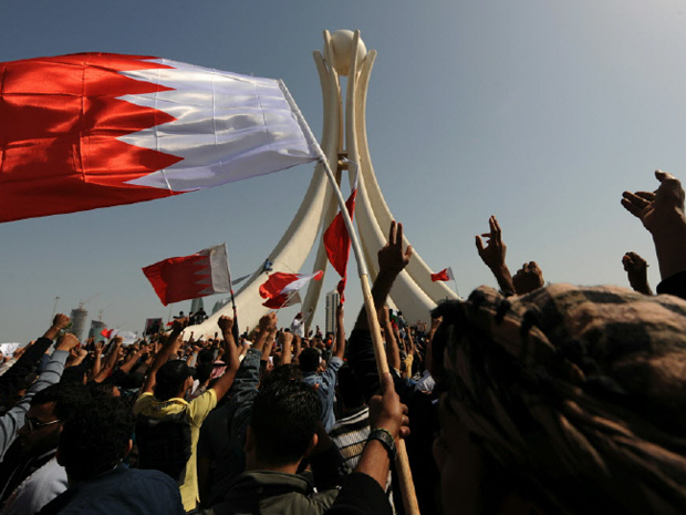 Bahrain Moments in History