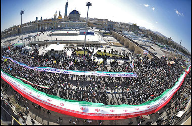 İslam İnkılabı 36. yıldönümü izlenimleri