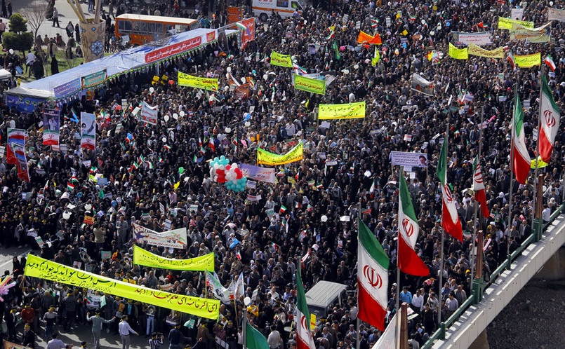 “Una Revolución Permanente: 36º Aniversario de la Revolución Islámica de Irán”