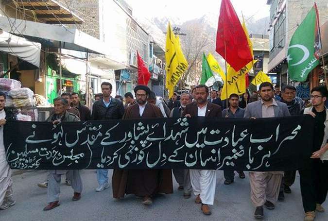 کوئٹہ، سانحہ پشاور کیخلاف احتجاج + تصاویر