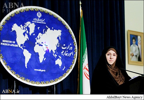 Iran Laments Death of 3 US Muslims