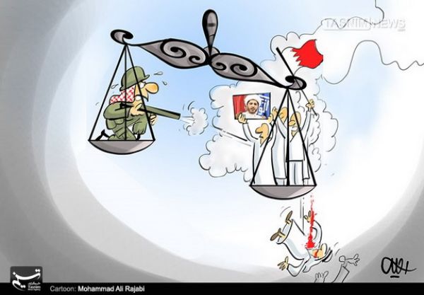 Несправедливость в Бахрейне