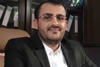 یمنی عوام اغیار کی مداخلت برداشت نہيں کریں گے