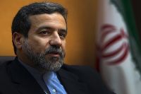 ایٹمی معاملے پرایران چین مذاکرات