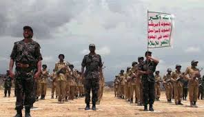 تحریک انصاراللہ کے خلاف سلامتی کونسل کی قرارداد