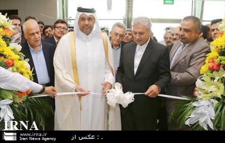 قطر میں ایرانی مصنوعات کی نمائش