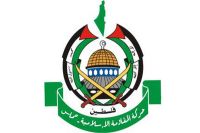 نتن یاھو کے اشتعال انگيز اقدام پر تحریک حماس کا ردعمل