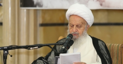 Ayetullah Mekarim Şirazi’den Kınama Mesajı