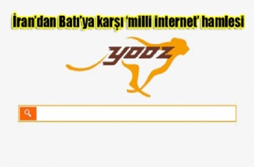 İran’dan milli arama motoru