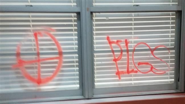 CAIR calls for Probe into US School Vandalism