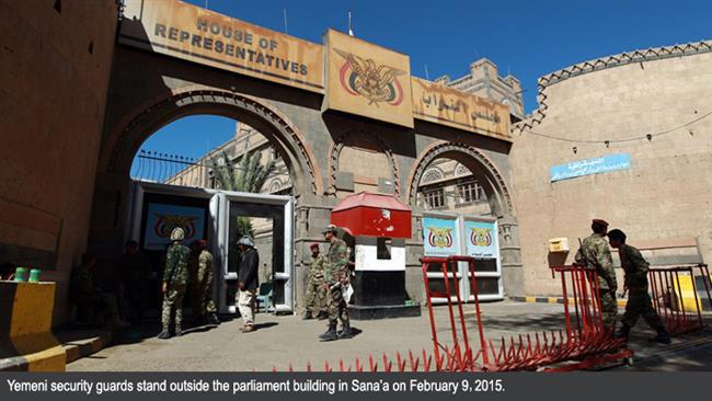 UN Security Council Unanimously Adopts Resolution to Yemen Crisis