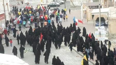 Bahrain Revolution and the Day of Love!