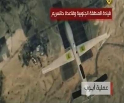 اسرائیل کا دفاعی نظام ناکارہ، حزب اللہ کا ڈرون اسرائیل میں داخل