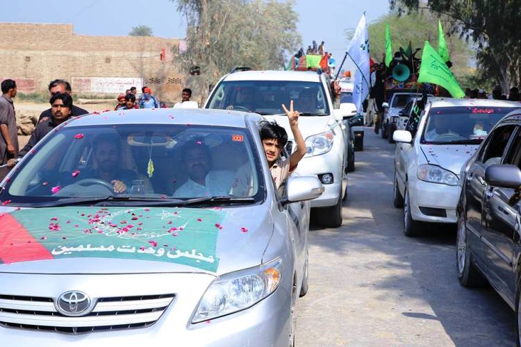 آج وارثان شہداء کا لانگ مارچ کراچی پہنچے گا،کراچی کےہزاروں مومینن منتظر ہیں
