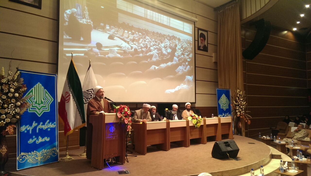 Ayatollah Araki: Islamic Awakening inspired by Islamic Revolution of Iran