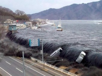 Јапониjада 6,9 бал ҝүҹүндә зәлзәлә олуб
