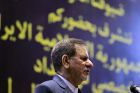 ErsteVizepräsident Irans: Iran und Irak werden ohne Anlehnung an Öl weitermachen 