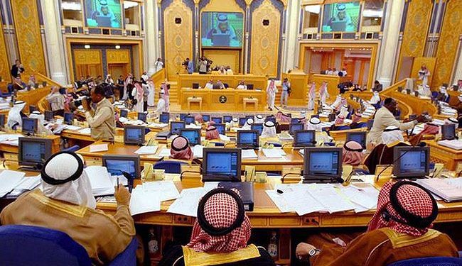 نائب سعودي يشيد بـ"الزي المحتشم" للمذيعات الايرانيات