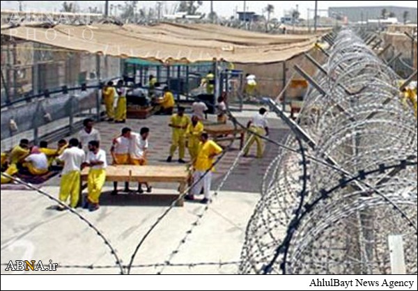ISIS leader 'Abu Bakr al-Baghdadi' seen in newly released photo in US prison