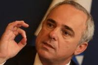 Сионистский режим выразил озабоченность возможным соглашением Ирана и Запада