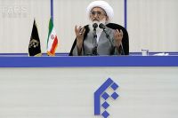 Начало 17-го международного фестиваля «Шейх Туси» в Куме