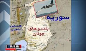 جولان پر حزب اللہ کے کنٹرول سے اسرائیل کو تشویش