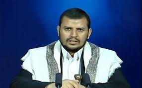 یمن؛ انصاراللہ نے ملکی اداروں کے قیام کے لئے اقدامات شروع کر دیئے