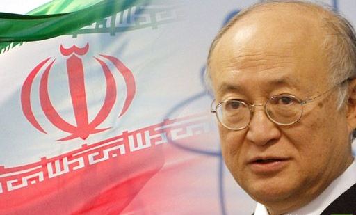 ایران کے بارے میں آمانو کی دوہزار پندرہ کی پہلی رپورٹ